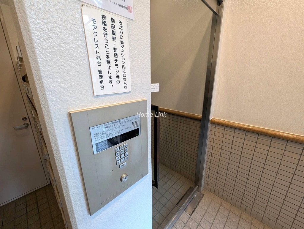 モアクレスト西台　オートロック